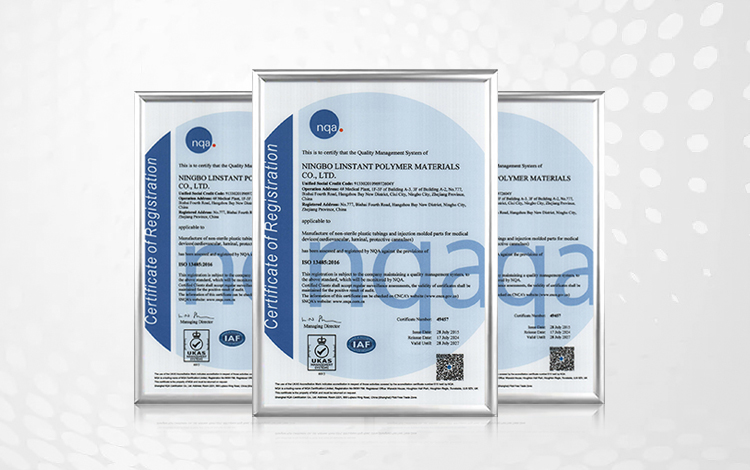 নিংবো লিন্সট্যান্ট পলিমার উপকরণ CO,. LTD.