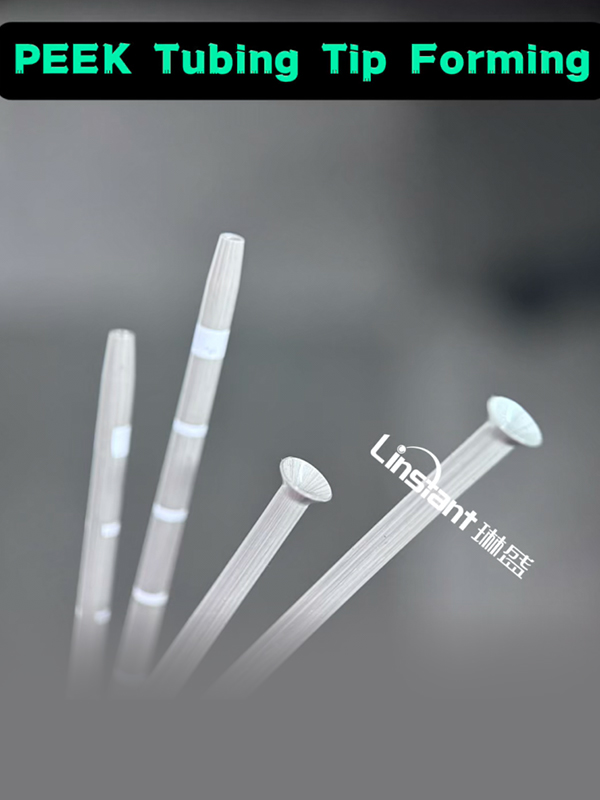  উঁকি টিউব টিপ ছাঁচনির্মাণ