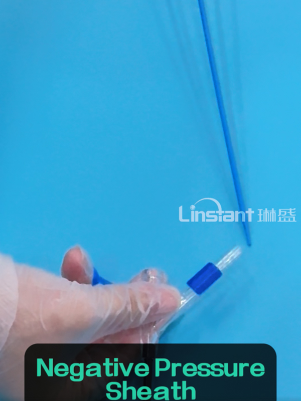  ভ্যাকুয়াম খাপ